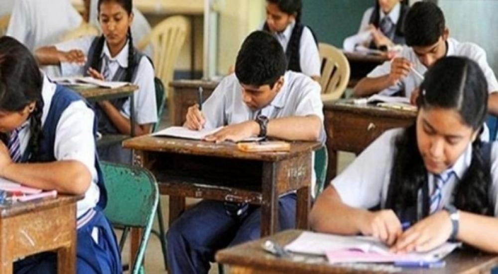The Weekend Leader - Amid Covid fears SSLC exams began in Karnataka today